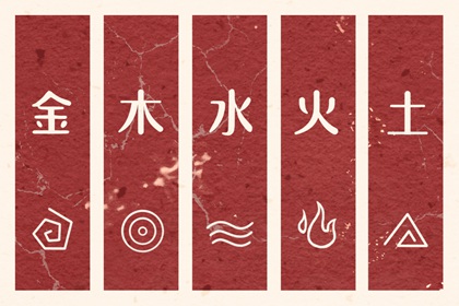 日历|日历2026年老黄历查询|今日日历黄历